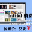 2024年香港历史开奖记录查询汇总表格图片大全